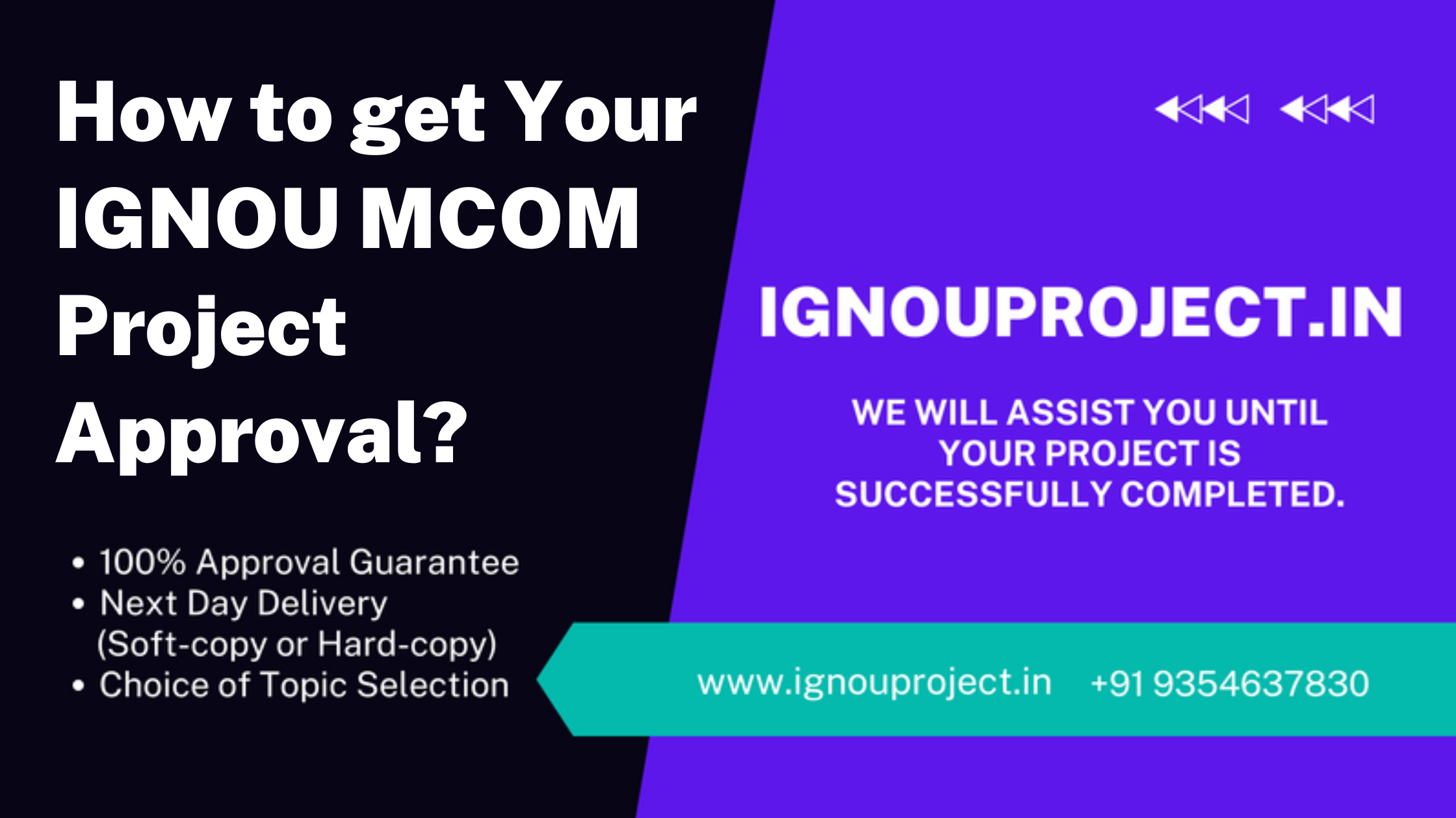 How to get Your IGNOU MCOM Project Approval?